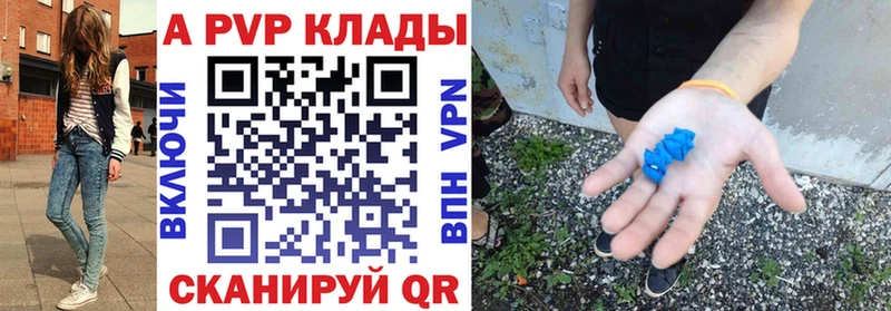 Все наркотики Алексин Бошки Шишки  COCAIN  ГАШ  Меф мяу мяу 