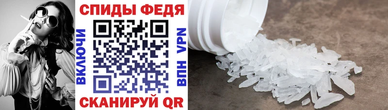 продажа наркотиков  Алексин  АМФЕТАМИН 98% 