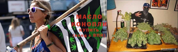 ПСИЛОЦИБИНОВЫЕ ГРИБЫ Алзамай
