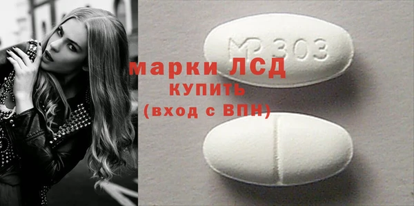 шишки Алексин