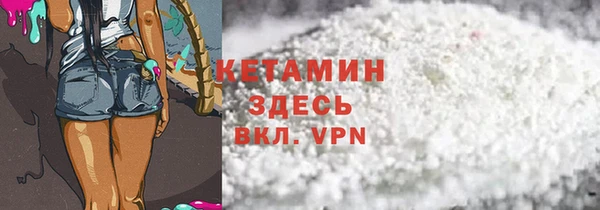кокаин перу Остров
