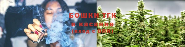 соль курить ск Абдулино