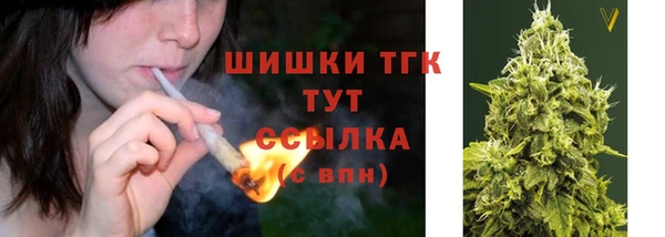 кокаин перу Остров