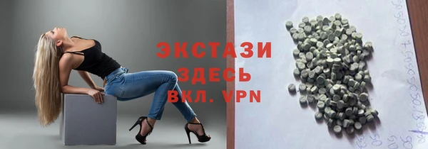 ПСИЛОЦИБИНОВЫЕ ГРИБЫ Алзамай