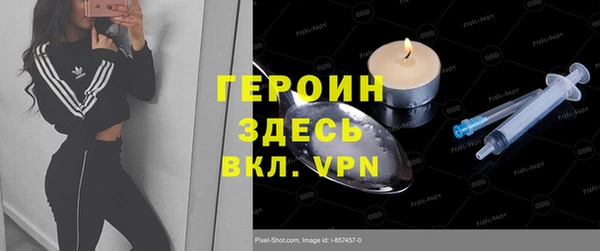кокаин перу Остров