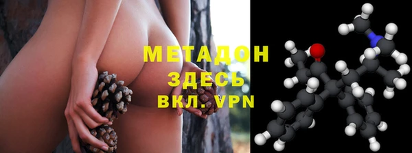 прущая мука Абаза