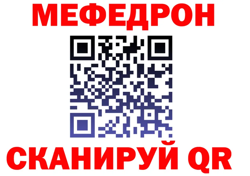 АМФ VHQ зеркало shop omg Алексин