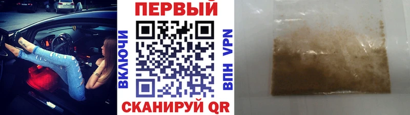 Первитин Methamphetamine  KRAKEN как зайти  Алексин  купить наркотик 
